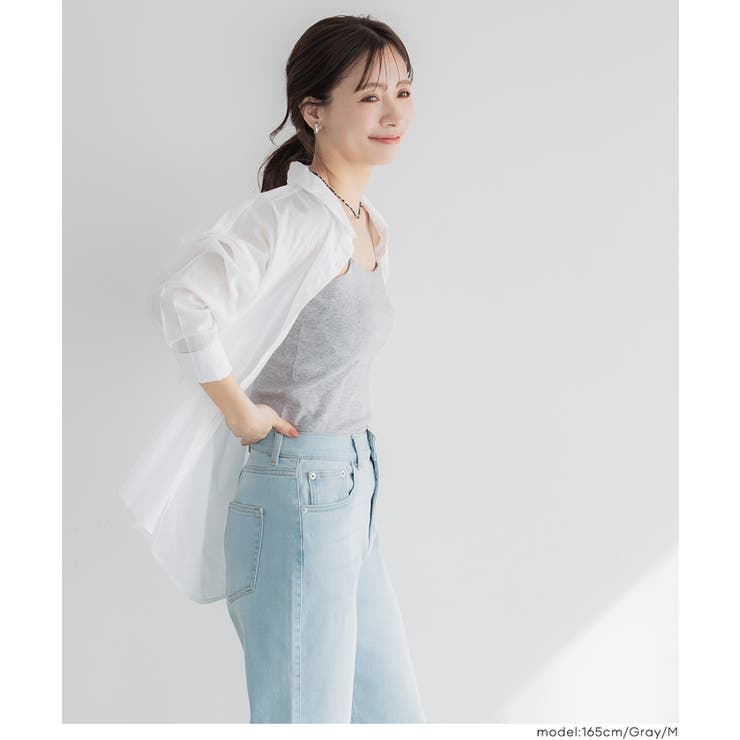 OUT BRA バックラインキャミソール レディース | coca | 詳細画像15 