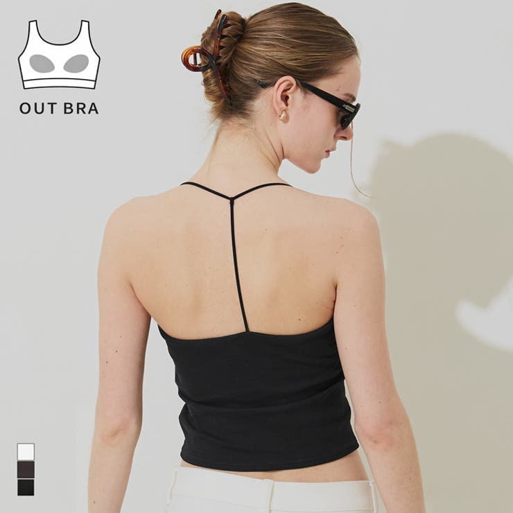 華奢ストラップで魅せる、クロスキャミソール【OUT BRA】[品番