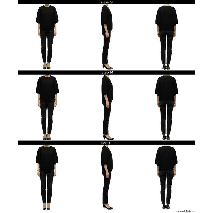 ソフトスウェット ドルマントップス | coca | 詳細画像20 