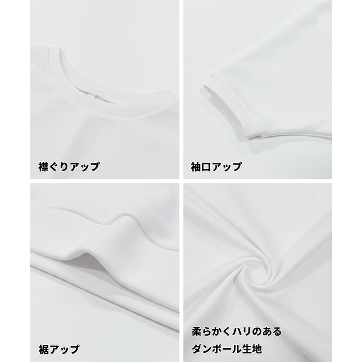 ソフトスウェット ドルマントップス | coca | 詳細画像21 