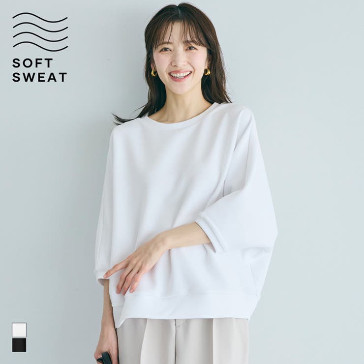 ソフトスウェット ドルマントップス | coca | 詳細画像1 