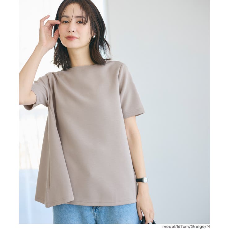 ソフトスウェット フレアトップス | coca | 詳細画像13 