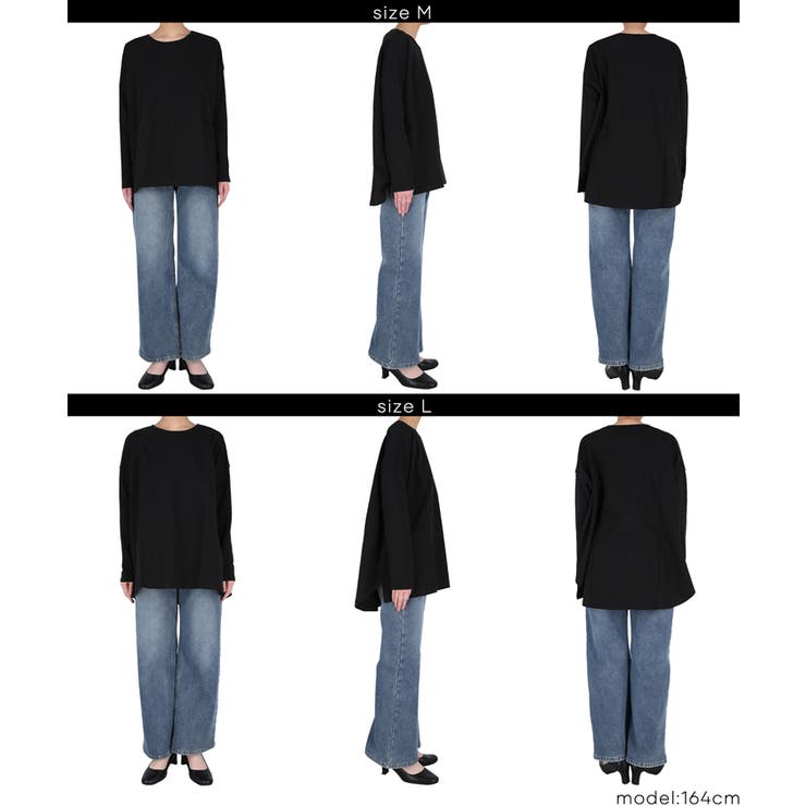 ミニ裏毛 ドルマンチュニックトップス | coca | 詳細画像20 