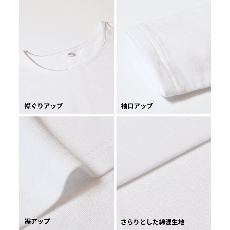 ミニ裏毛 ドルマンチュニックトップス | coca | 詳細画像21 