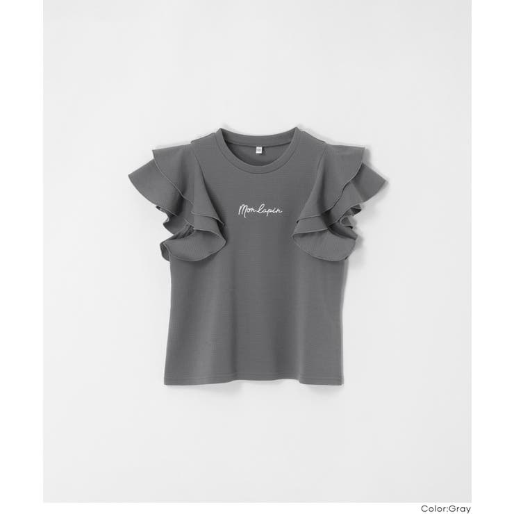 ライトエンボス袖フリルトップス キッズ | coca | 詳細画像17 