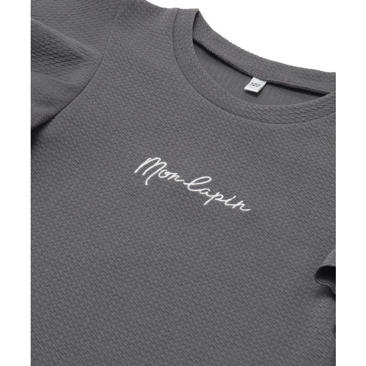 ライトエンボス袖フリルトップス キッズ | coca | 詳細画像18 