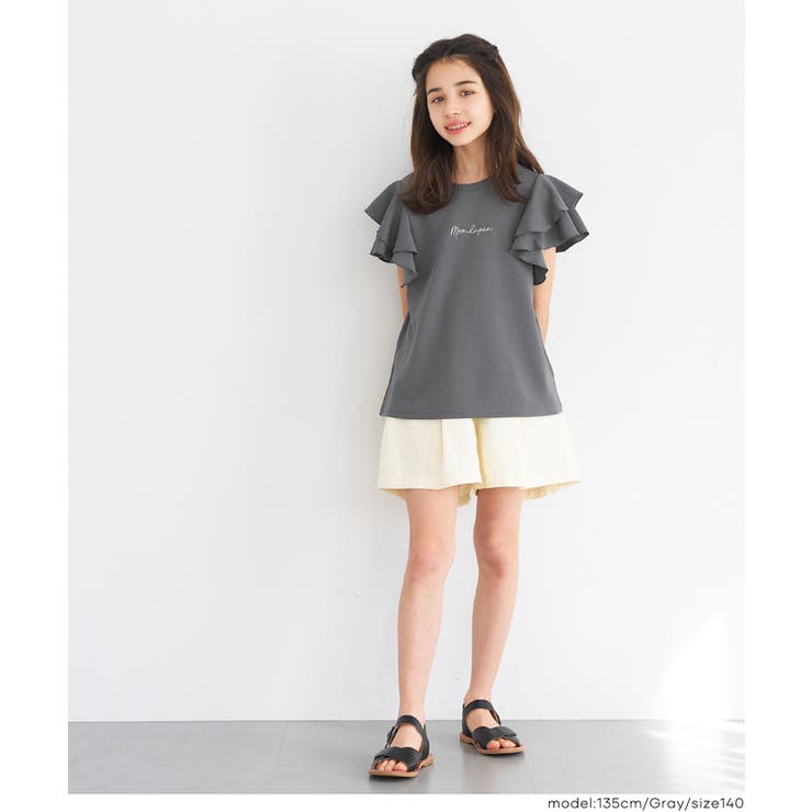 ライトエンボス袖フリルトップス キッズ | coca | 詳細画像3 