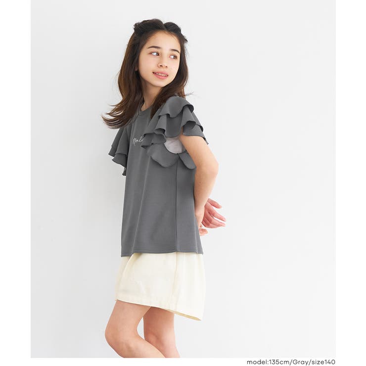 ライトエンボス袖フリルトップス キッズ | coca | 詳細画像4 