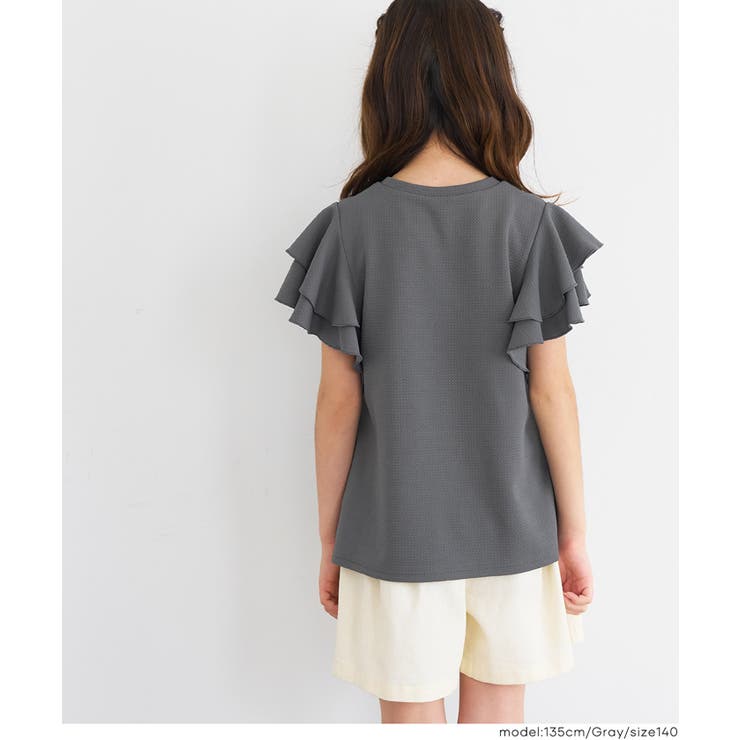 ライトエンボス袖フリルトップス キッズ | coca | 詳細画像7 