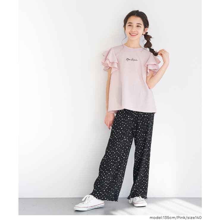 ライトエンボス袖フリルトップス キッズ | coca | 詳細画像9 