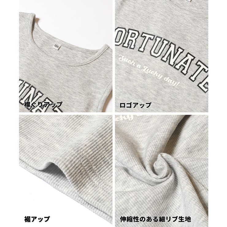 〈二点セット〉メッシュトップス＆タンクトップ  | coca | 詳細画像15 