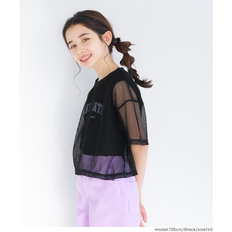 〈二点セット〉メッシュトップス＆タンクトップ  | coca | 詳細画像3 