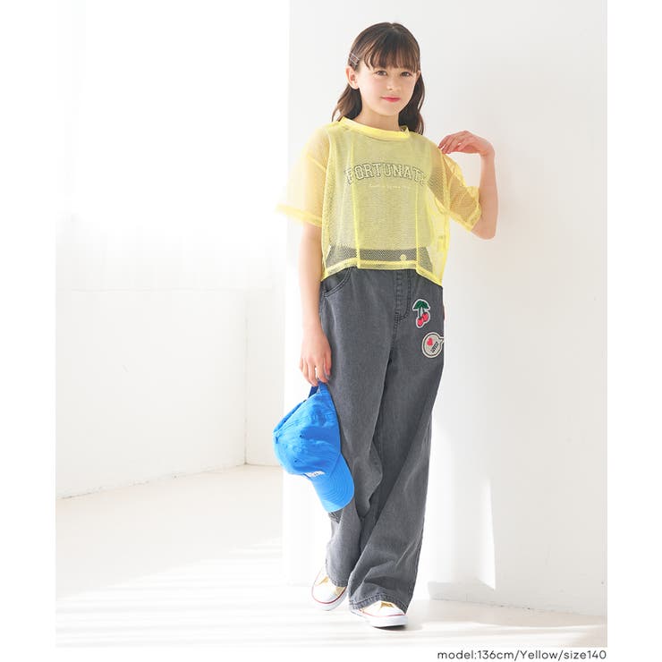 〈二点セット〉メッシュトップス＆タンクトップ  | coca | 詳細画像8 