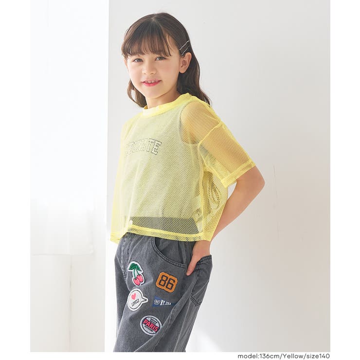 〈二点セット〉メッシュトップス＆タンクトップ  | coca | 詳細画像9 