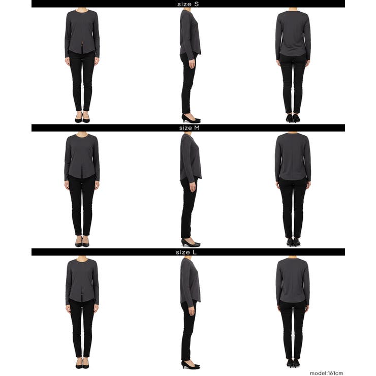 とろみリブスリットトップス | coca | 詳細画像20 