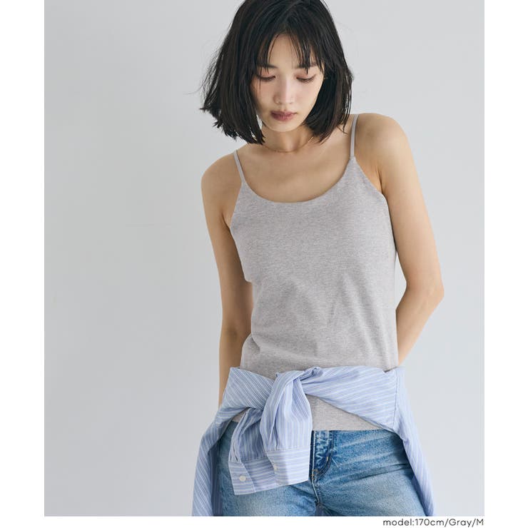 ［Gray］ | OUT BRA ベーシックキャミソール | coca