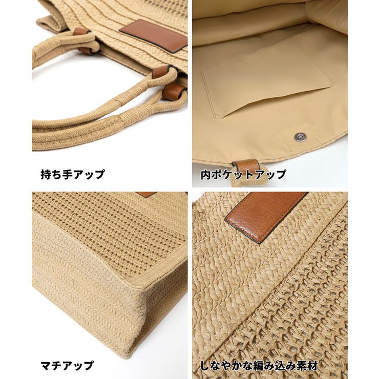 トートバッグ | coca | 詳細画像10 