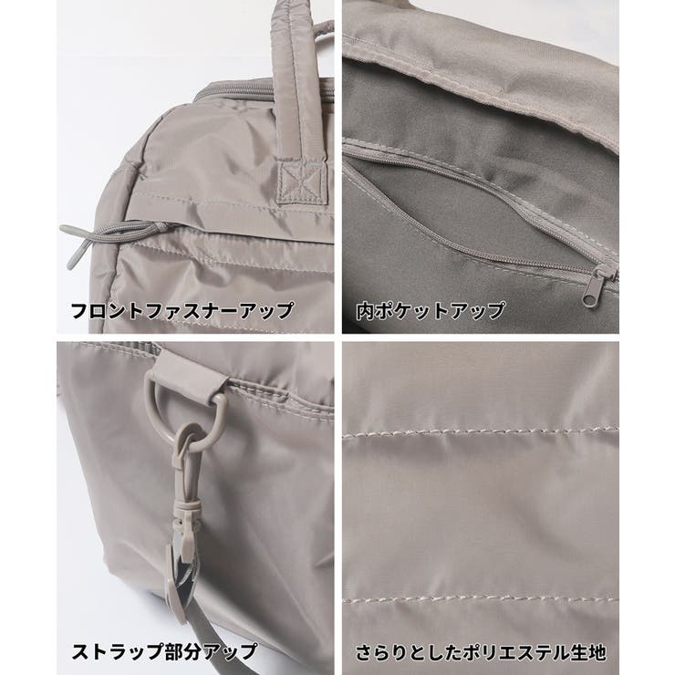 ボストンママバッグ | coca | 詳細画像15 