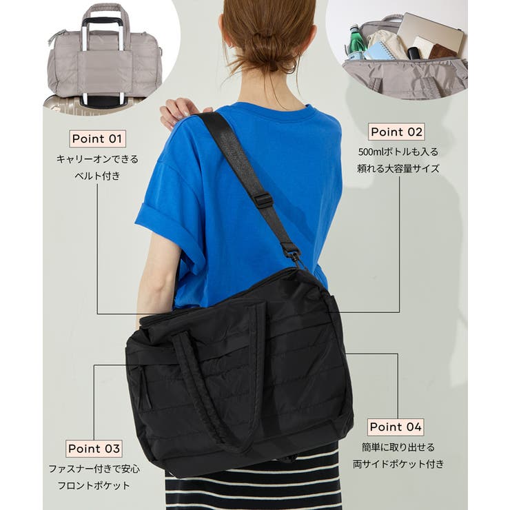 ボストンママバッグ | coca | 詳細画像4 