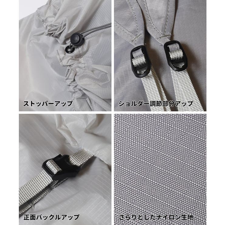 軽量リップストップポケッタブルバックパック | coca | 詳細画像24 