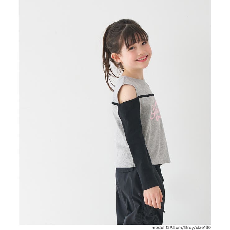 リブレイヤード肩あきトップス キッズ | coca | 詳細画像9 