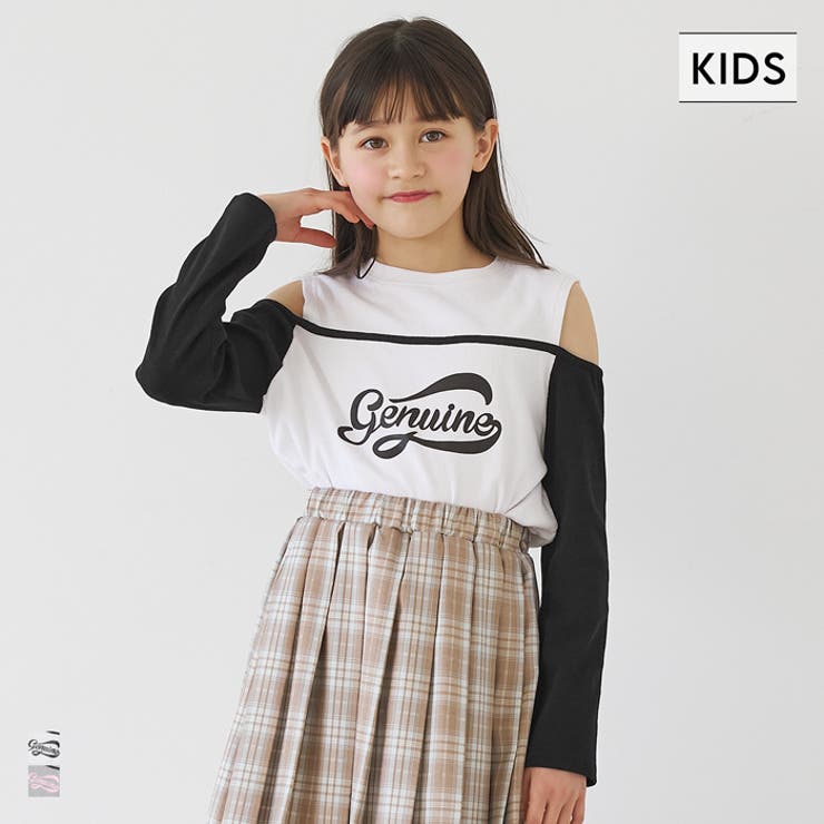 リブレイヤード肩あきトップス キッズ | coca | 詳細画像1 