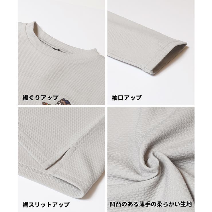 ライトエンボス胸刺繍トップス | coca | 詳細画像14 