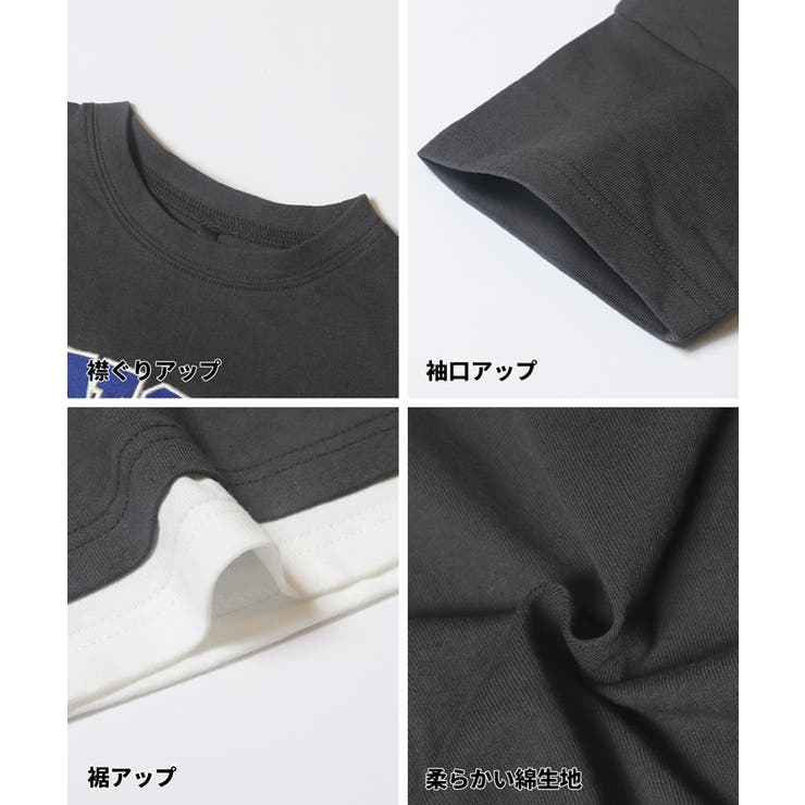 ワッペン刺繍レイヤードTシャツ  | coca | 詳細画像14 