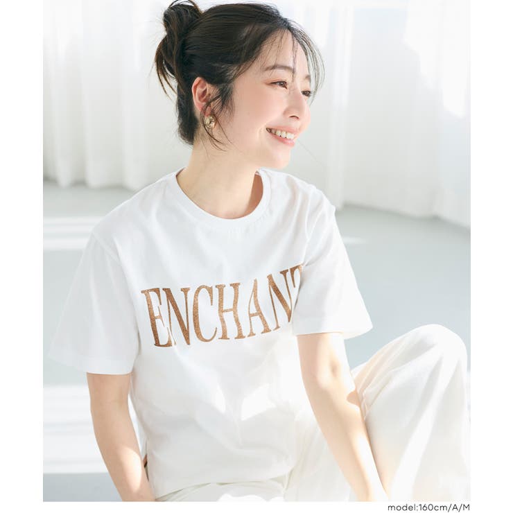 ラメロゴ半袖Tシャツ | coca | 詳細画像15 