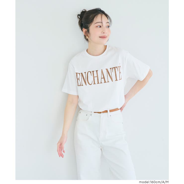 ラメロゴ半袖Tシャツ | coca | 詳細画像16 