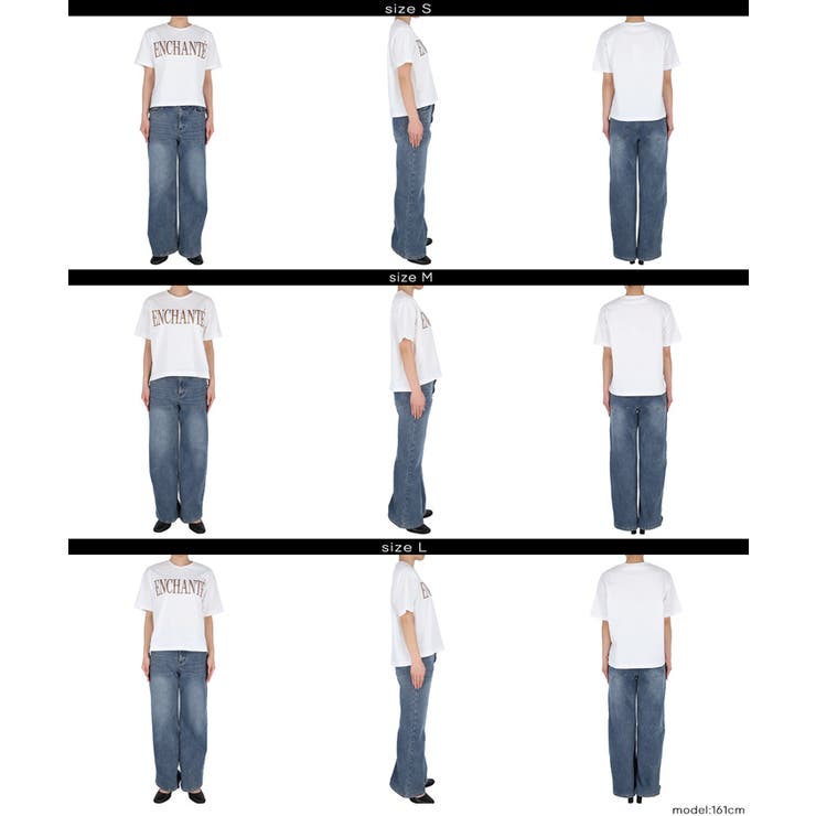 ラメロゴ半袖Tシャツ | coca | 詳細画像19 