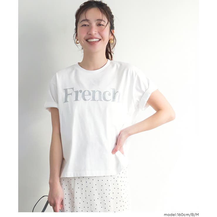 ［B］ | ラメロゴ半袖Tシャツ | coca