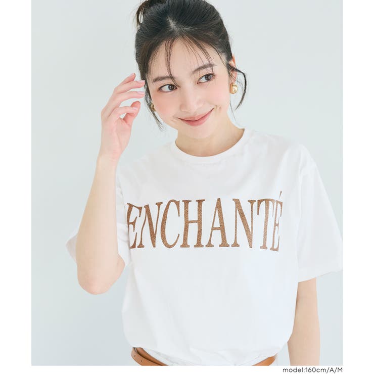 ［A］ | ラメロゴ半袖Tシャツ | coca