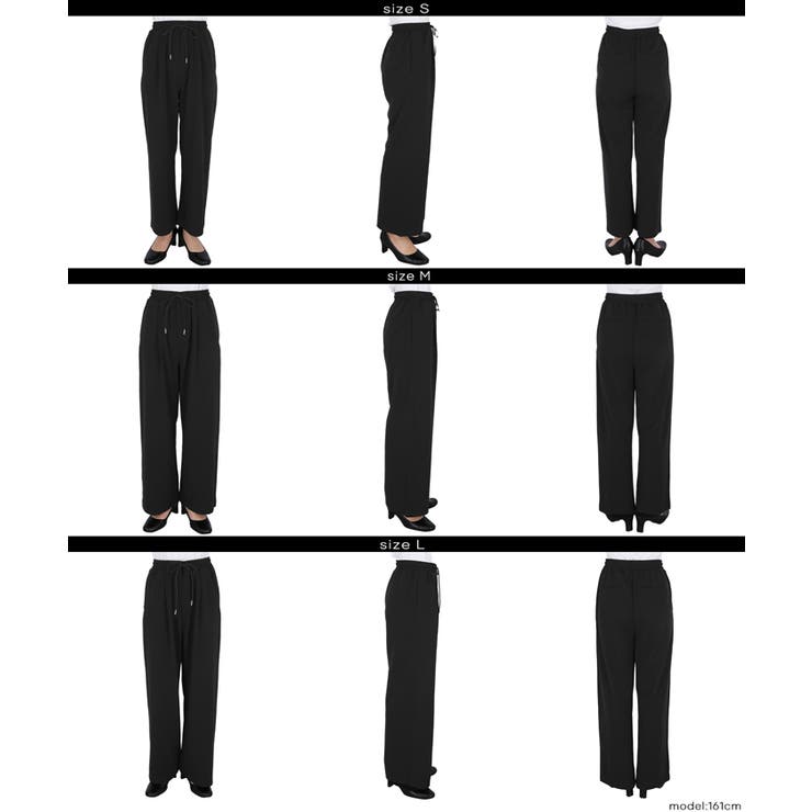 カットジョーゼットワイドパンツ | coca | 詳細画像19 