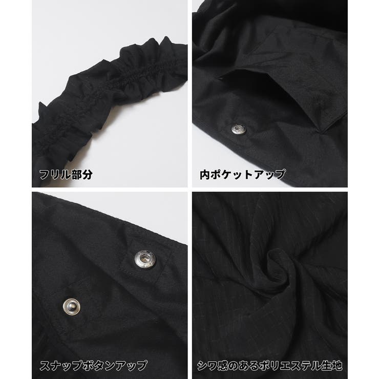 フリルトートバッグ | coca | 詳細画像15 