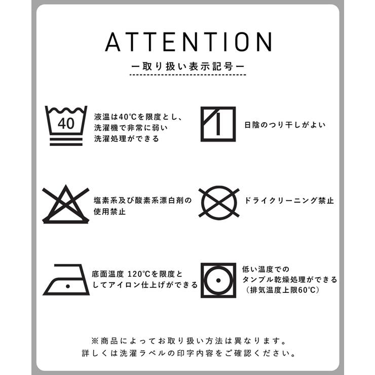 カットジョーゼットタックペプラムベスト | coca | 詳細画像23 