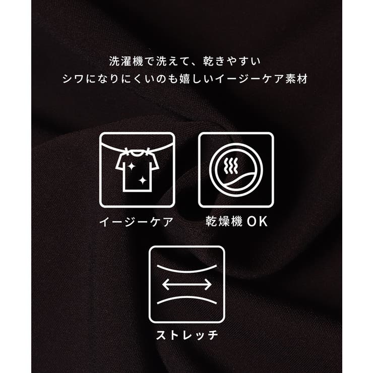 カットジョーゼットタックペプラムベスト | coca | 詳細画像7 