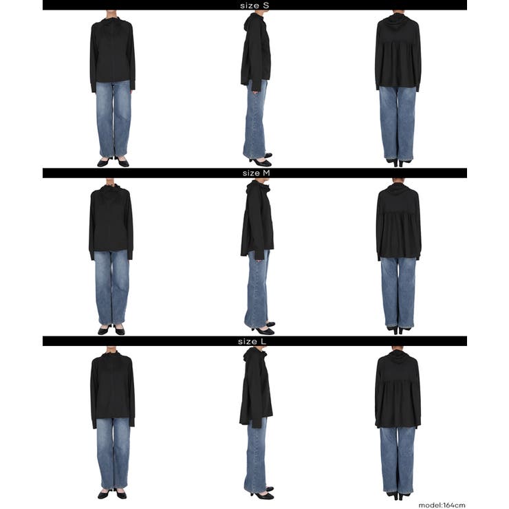 UVカットバッグギャザーパーカー | coca | 詳細画像21 