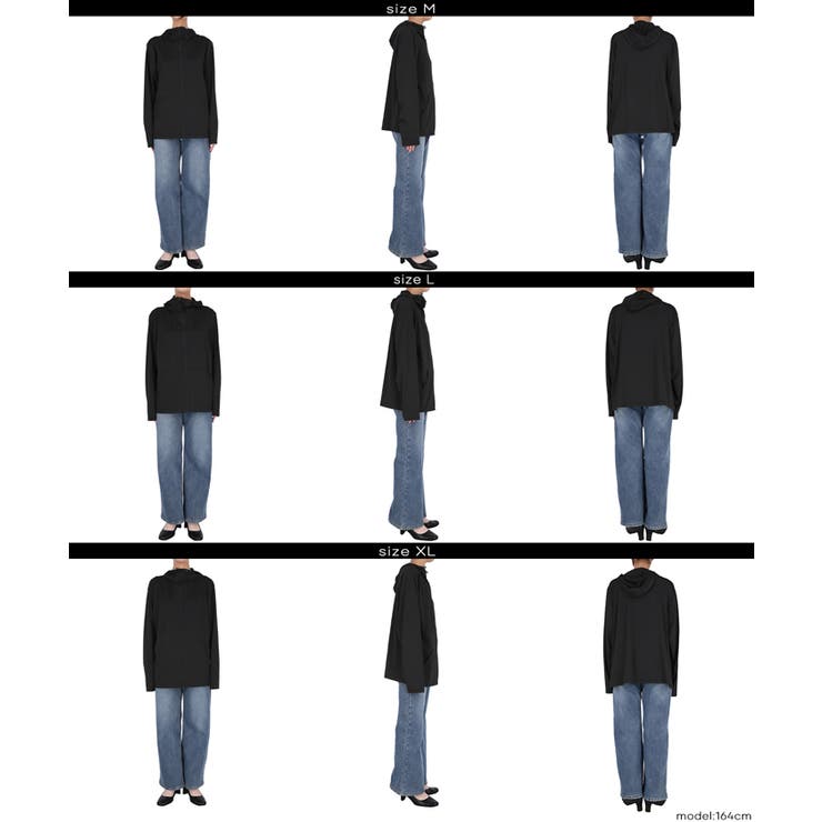 ユニセックスで使える！UVカットパーカー | coca | 詳細画像21 