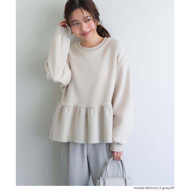 ［Lt.gray］ | ソフトスウェットチュールドッキングトップス | coca