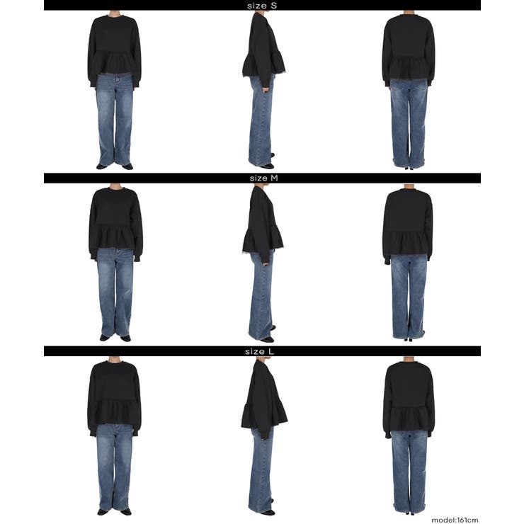 ソフトスウェットチュールドッキングトップス | coca | 詳細画像20 