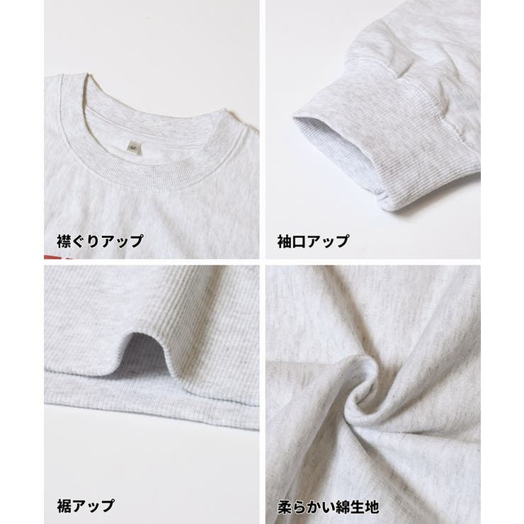 ミニ裏毛ロゴプリントスウェット | coca | 詳細画像21 