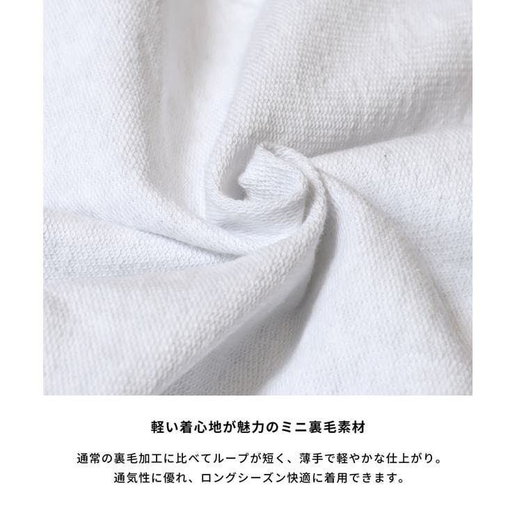 ミニ裏毛刺繍ロゴプルパーカー | coca | 詳細画像7 