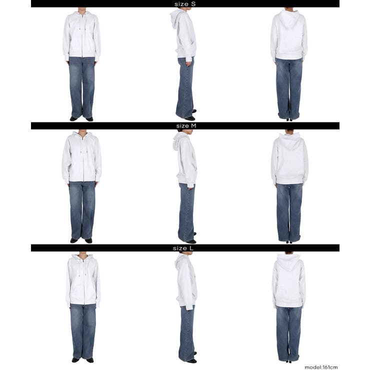 軽く羽織れて、毎日使える。ミニ裏毛ZIPパーカー | coca | 詳細画像19 