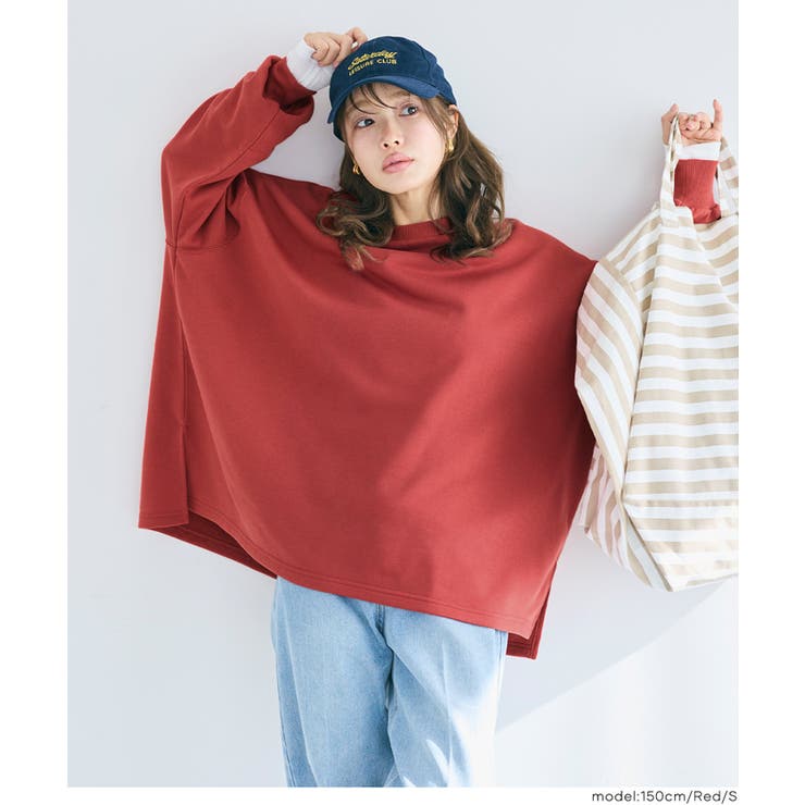 ［Red］ | 裏毛ワイドスリットスウェット | coca