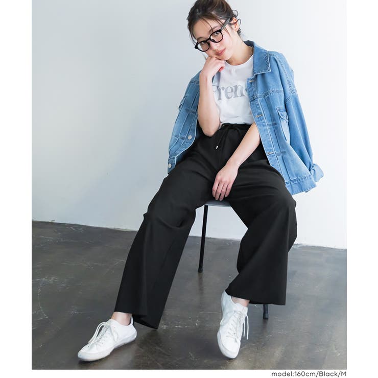 ストレッチリブイージーパンツ | coca | 詳細画像14 