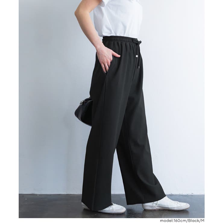 ストレッチリブイージーパンツ | coca | 詳細画像10 