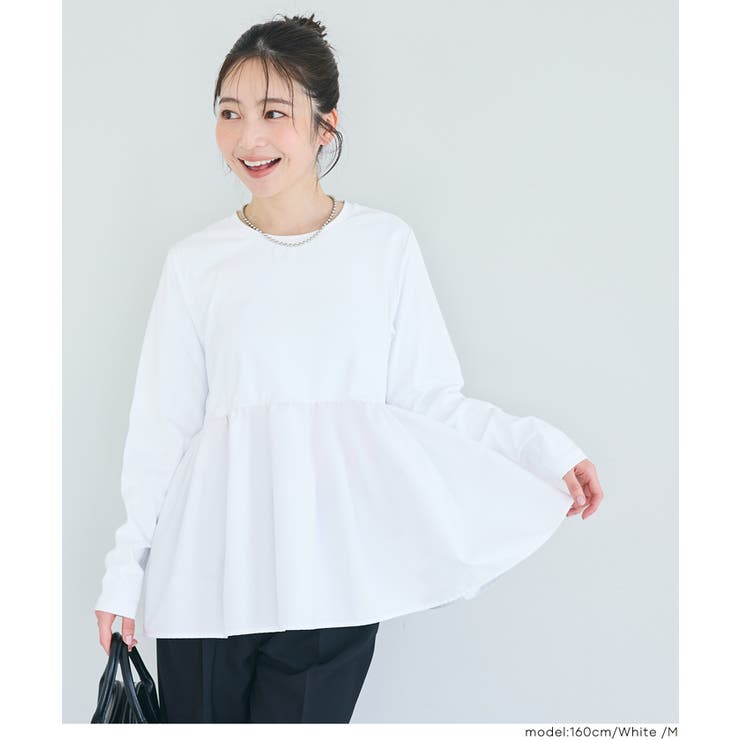 ［White］ | 異素材切り替え長袖Tシャツ レディース | coca