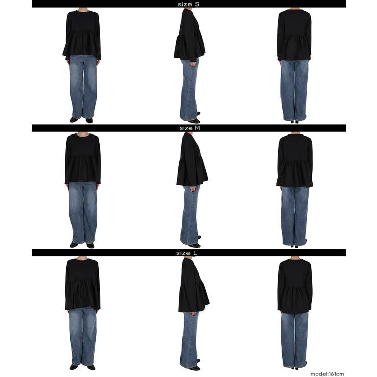 異素材切り替え長袖Tシャツ レディース | coca | 詳細画像18 