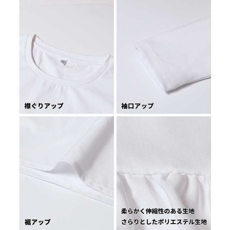 異素材切り替え長袖Tシャツ レディース | coca | 詳細画像19 